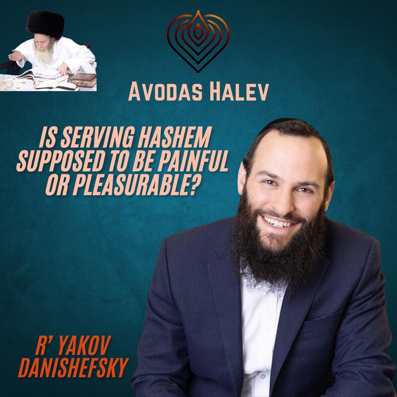 Artwork for podcast Avodas HaLev