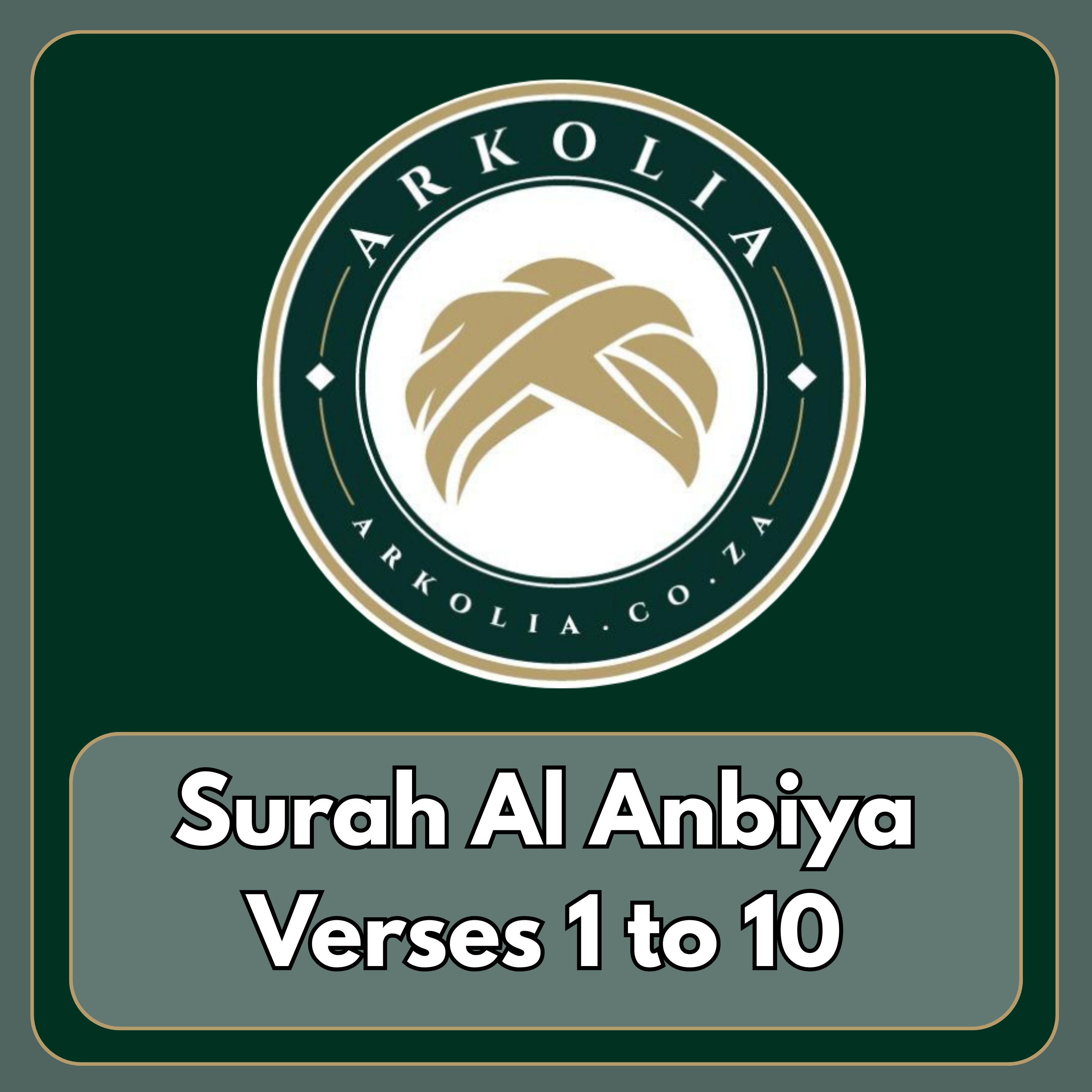 Surah Al Anbiya episode artwork
