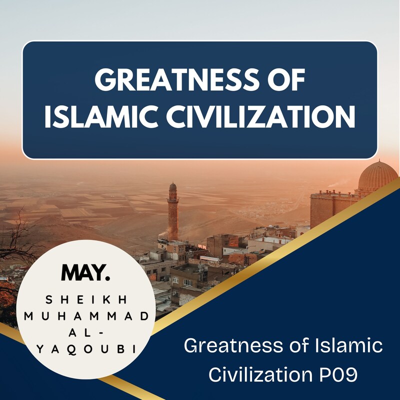 Artwork for podcast Sheikh Muhammad Al Yaqoubi