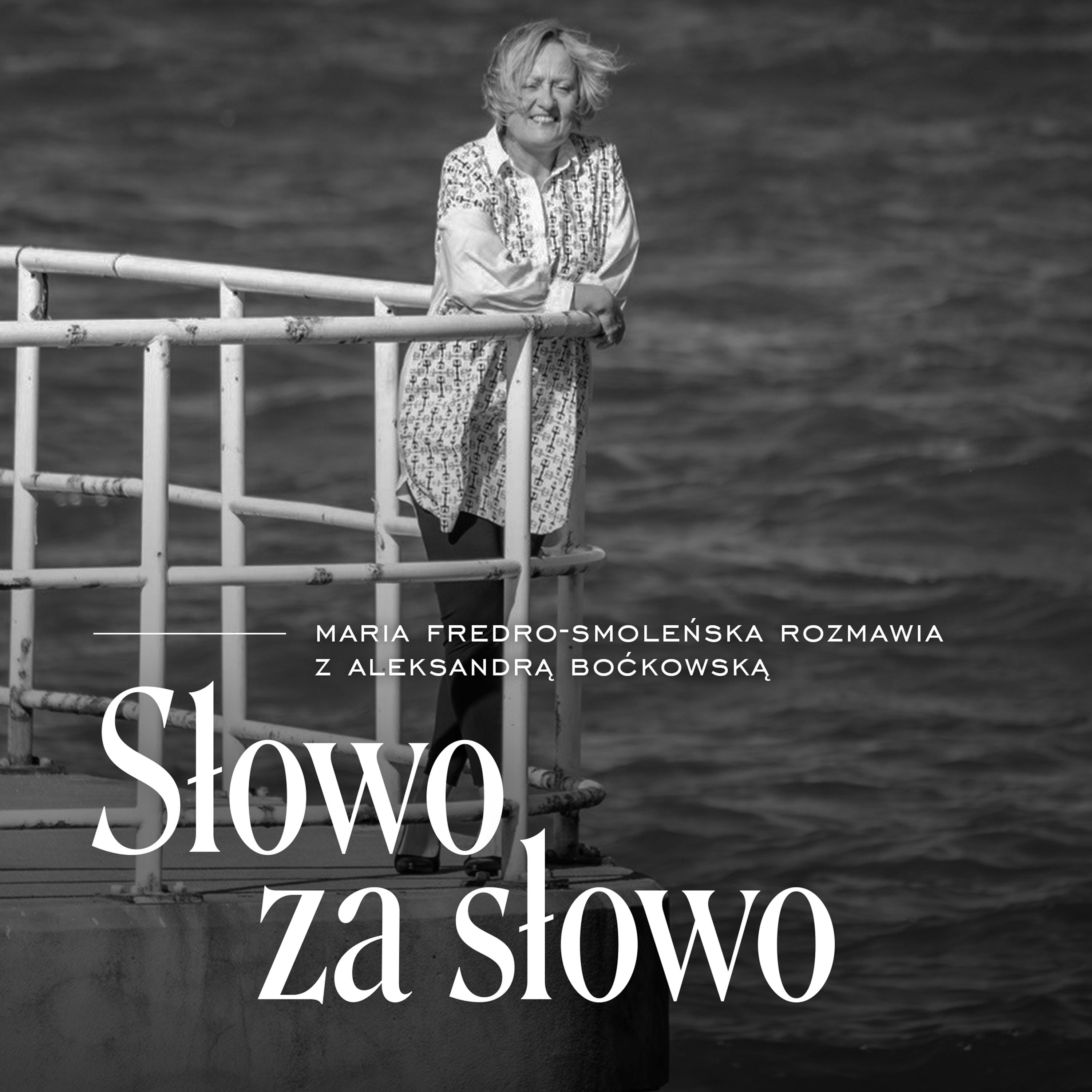 Słowo za słowo
