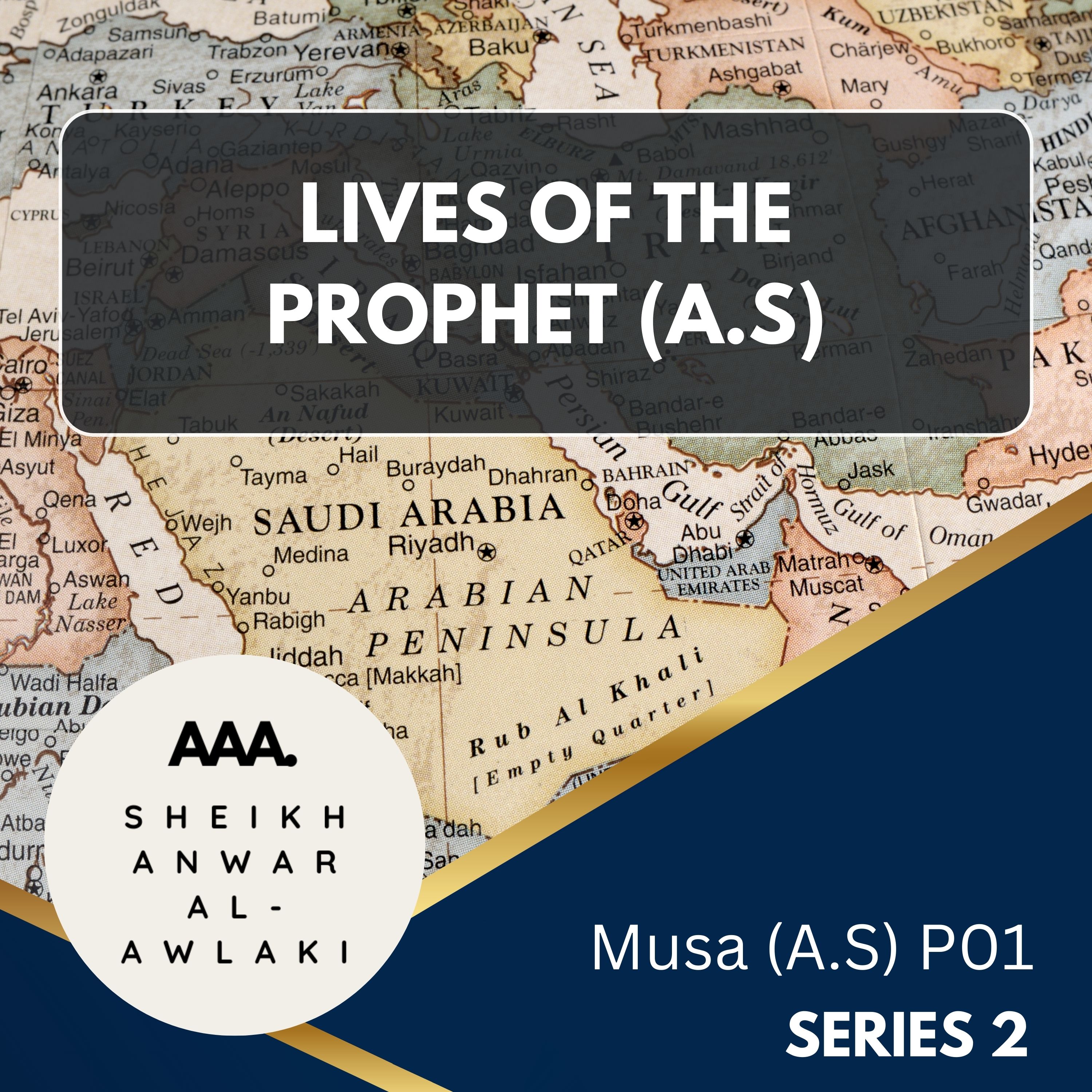 04 Musa (A.S) P01 episode artwork