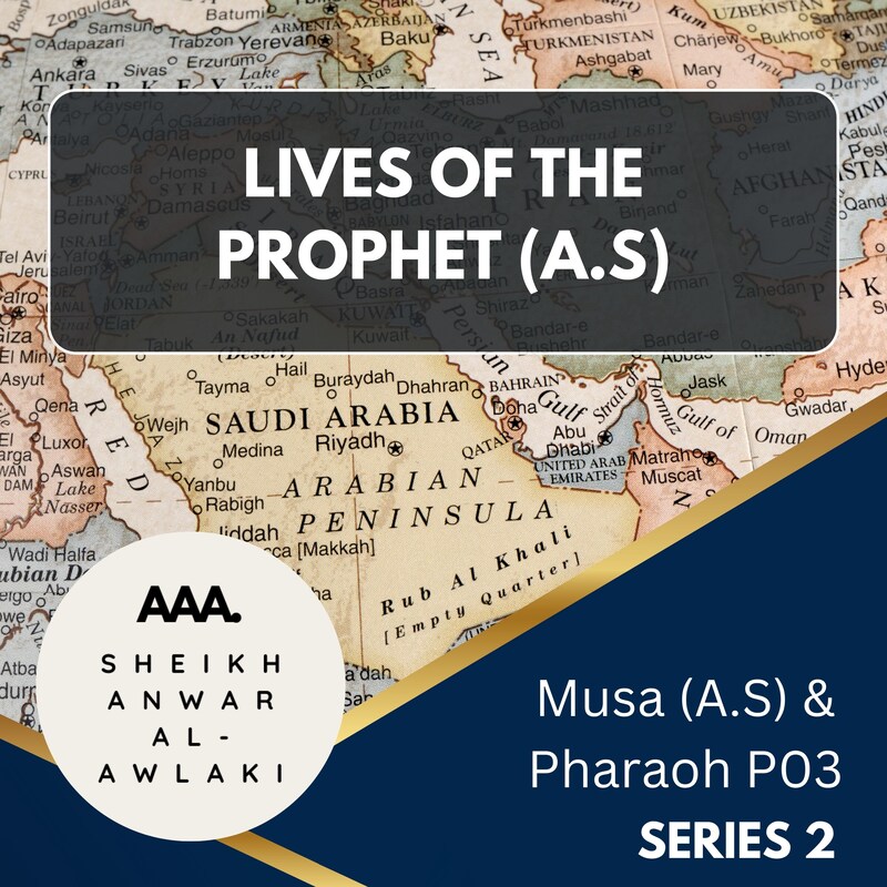 Artwork for podcast Sheikh Imam Anwar Al Awlaki