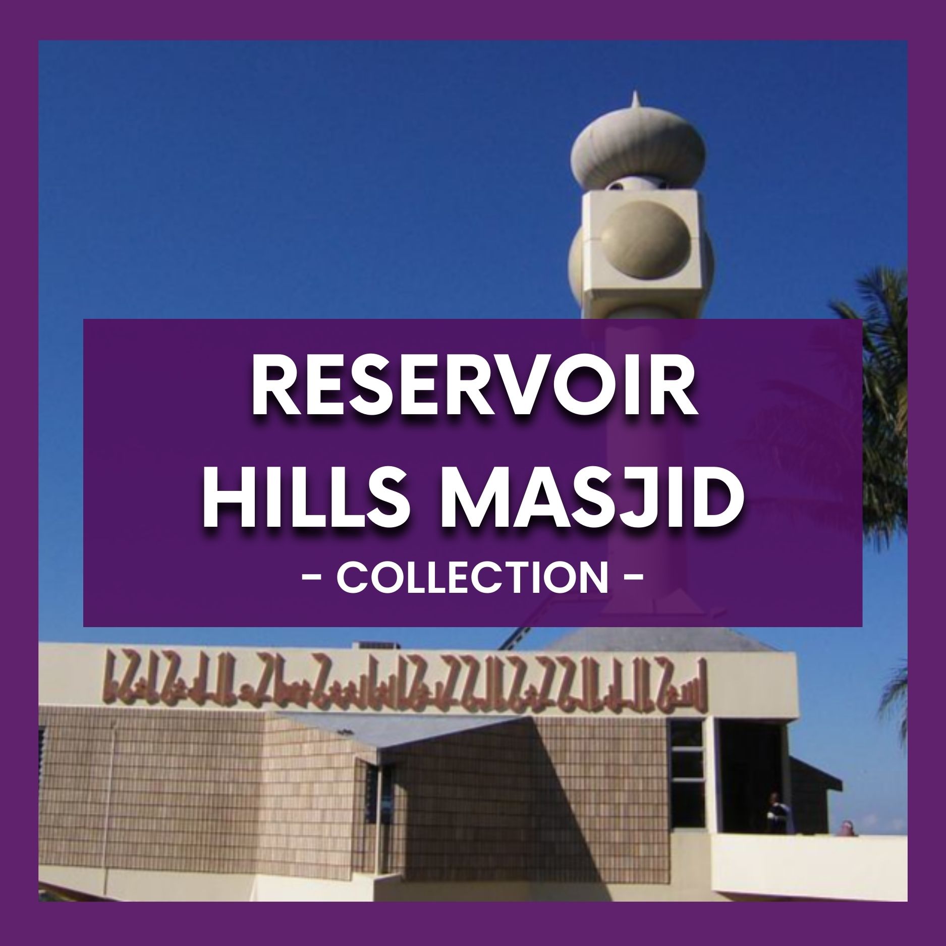 Reservoir Hills Masjid