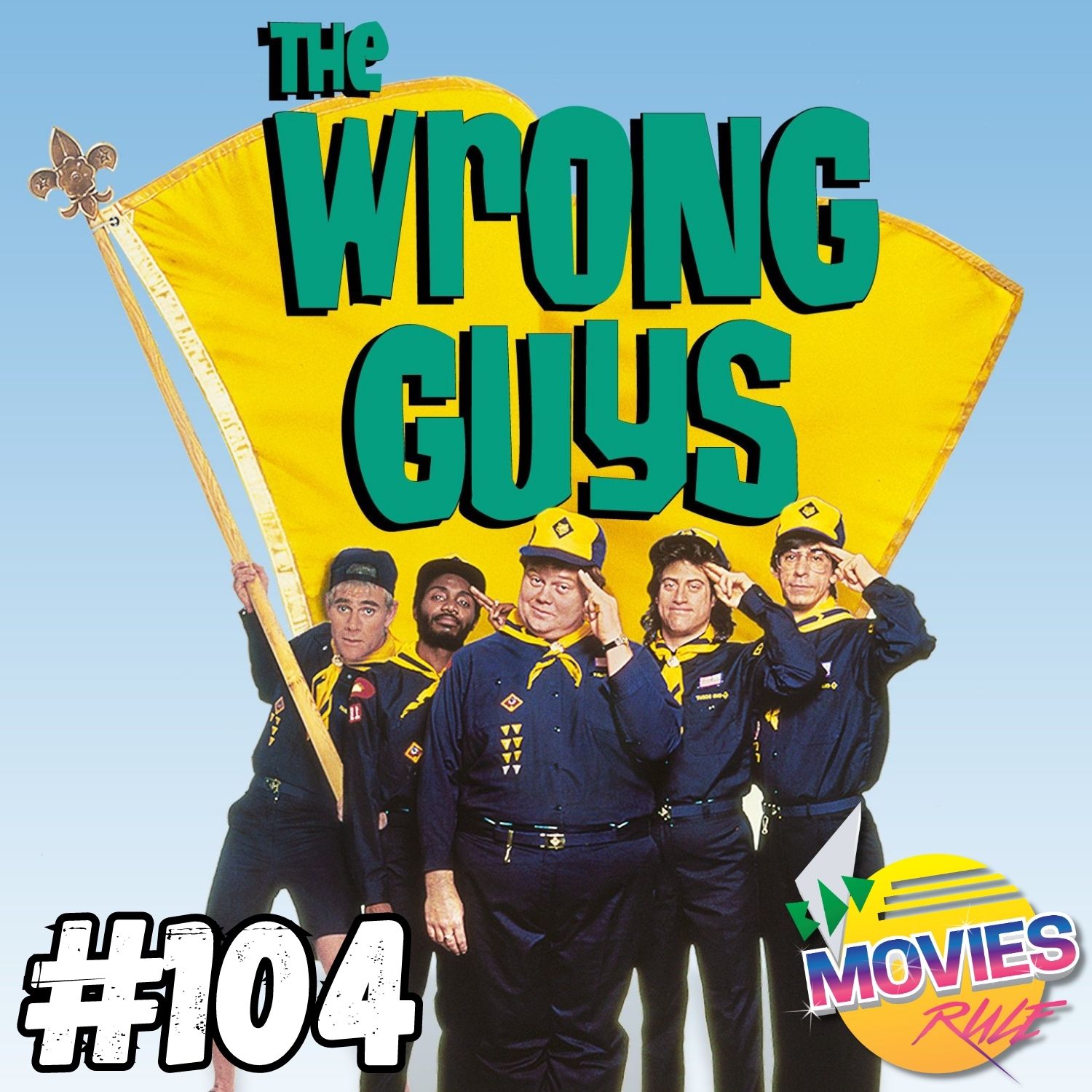 Bad Movies Rule!