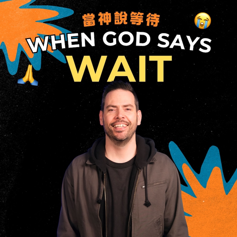 Artwork for podcast Lifehouse Hong Kong 香港生命堂