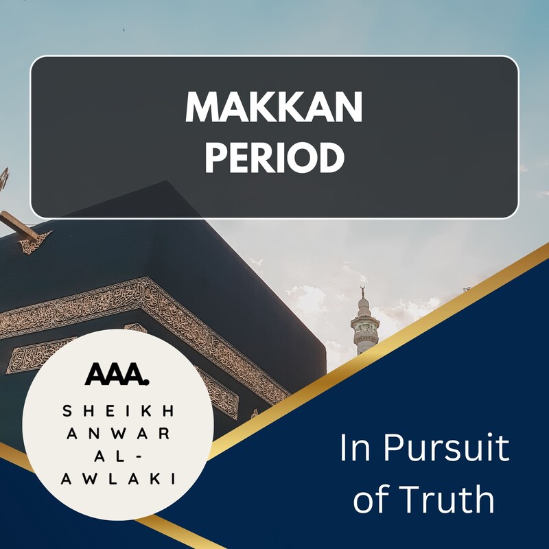 Artwork for podcast Sheikh Imam Anwar Al Awlaki