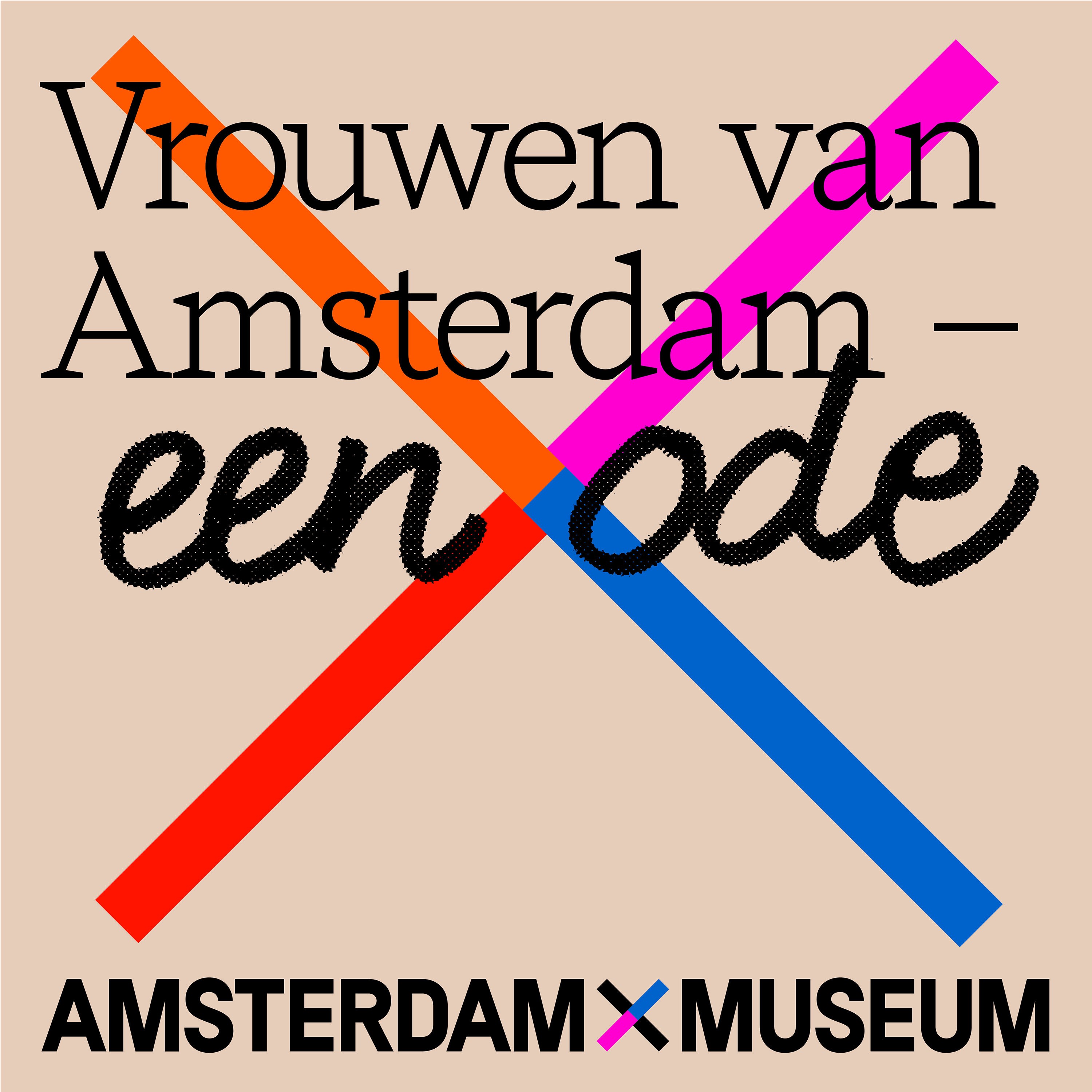 Amsterdam Museum