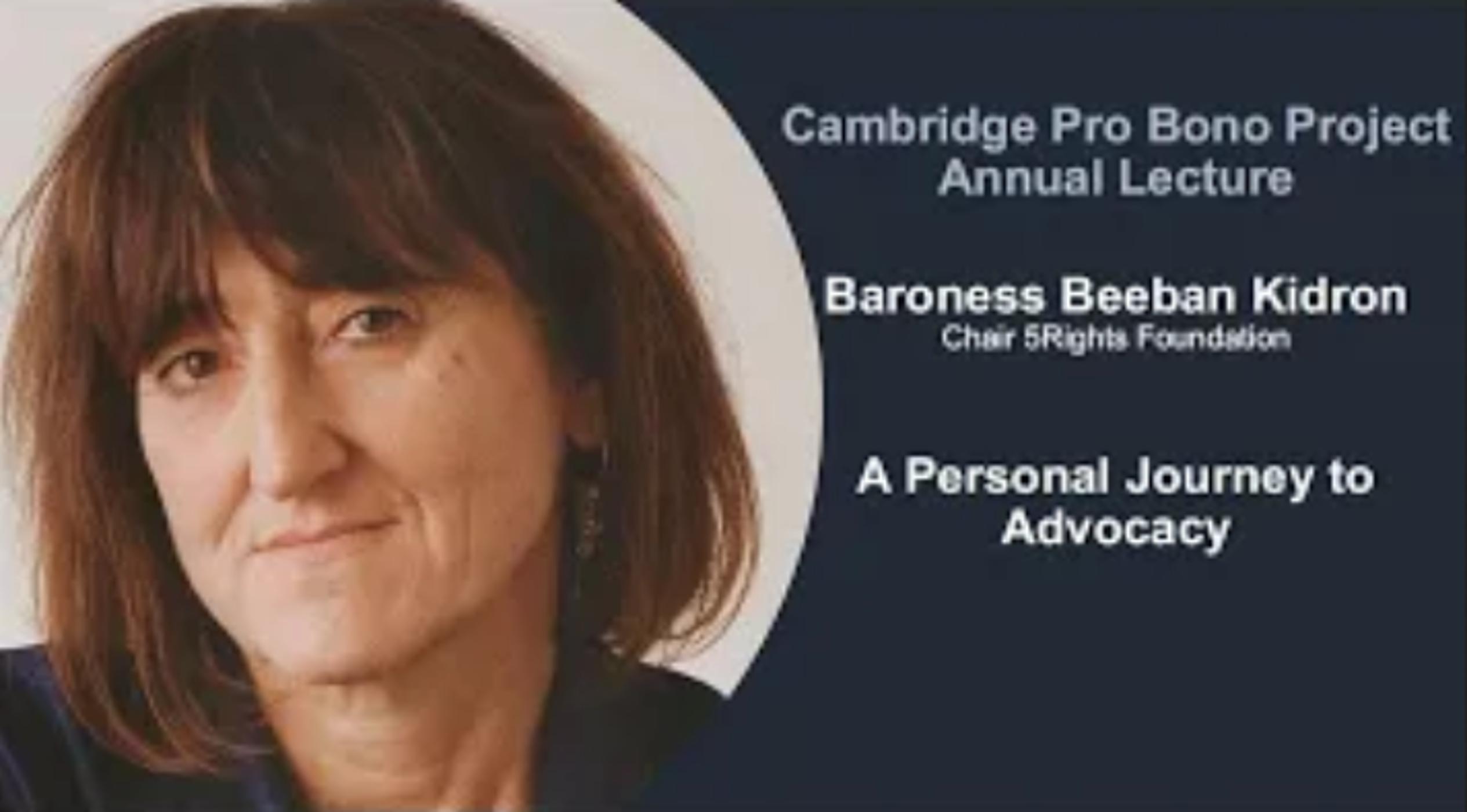 Public Lectures from the Faculty of Law, University of Cambridge