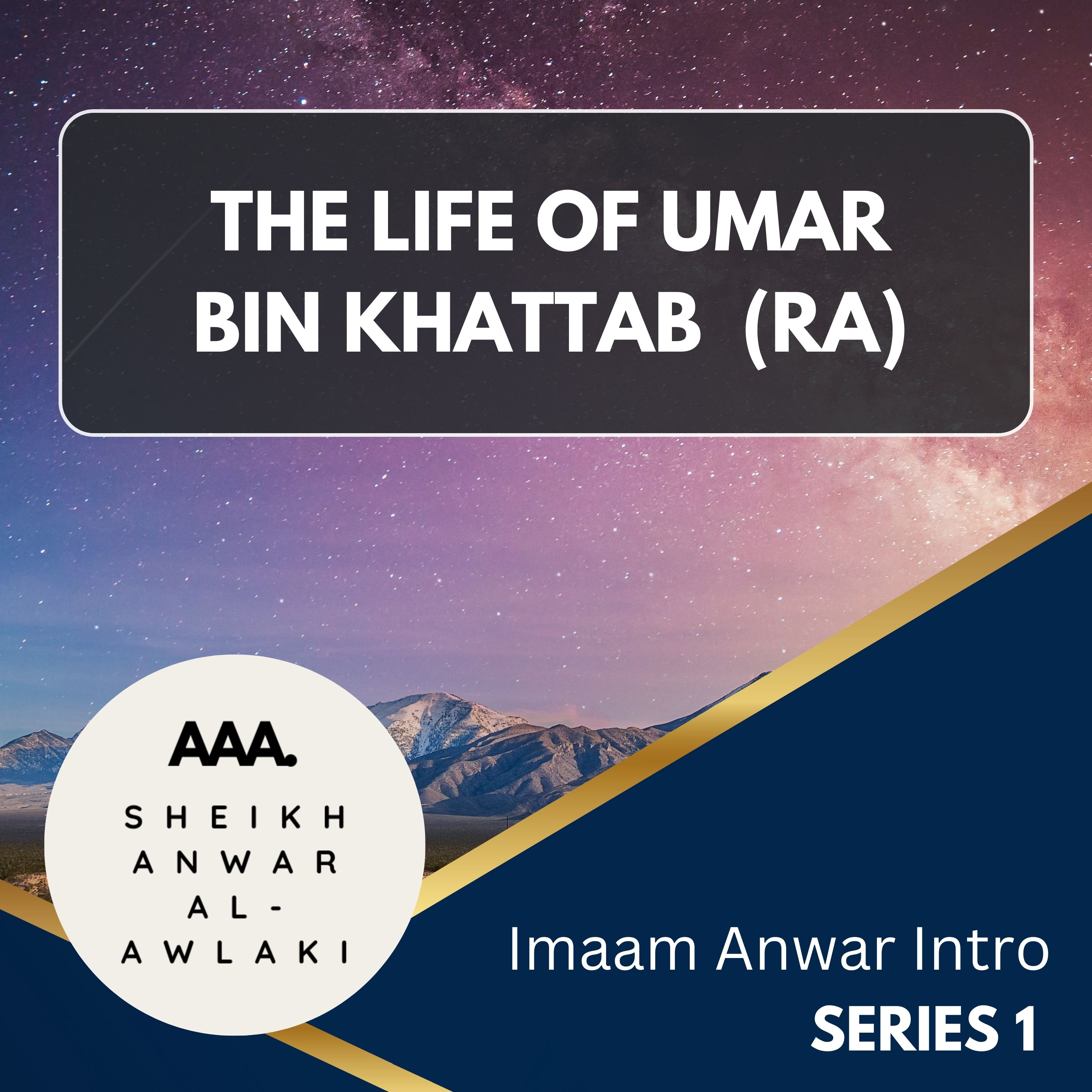 01 Imaam Anwar Intro