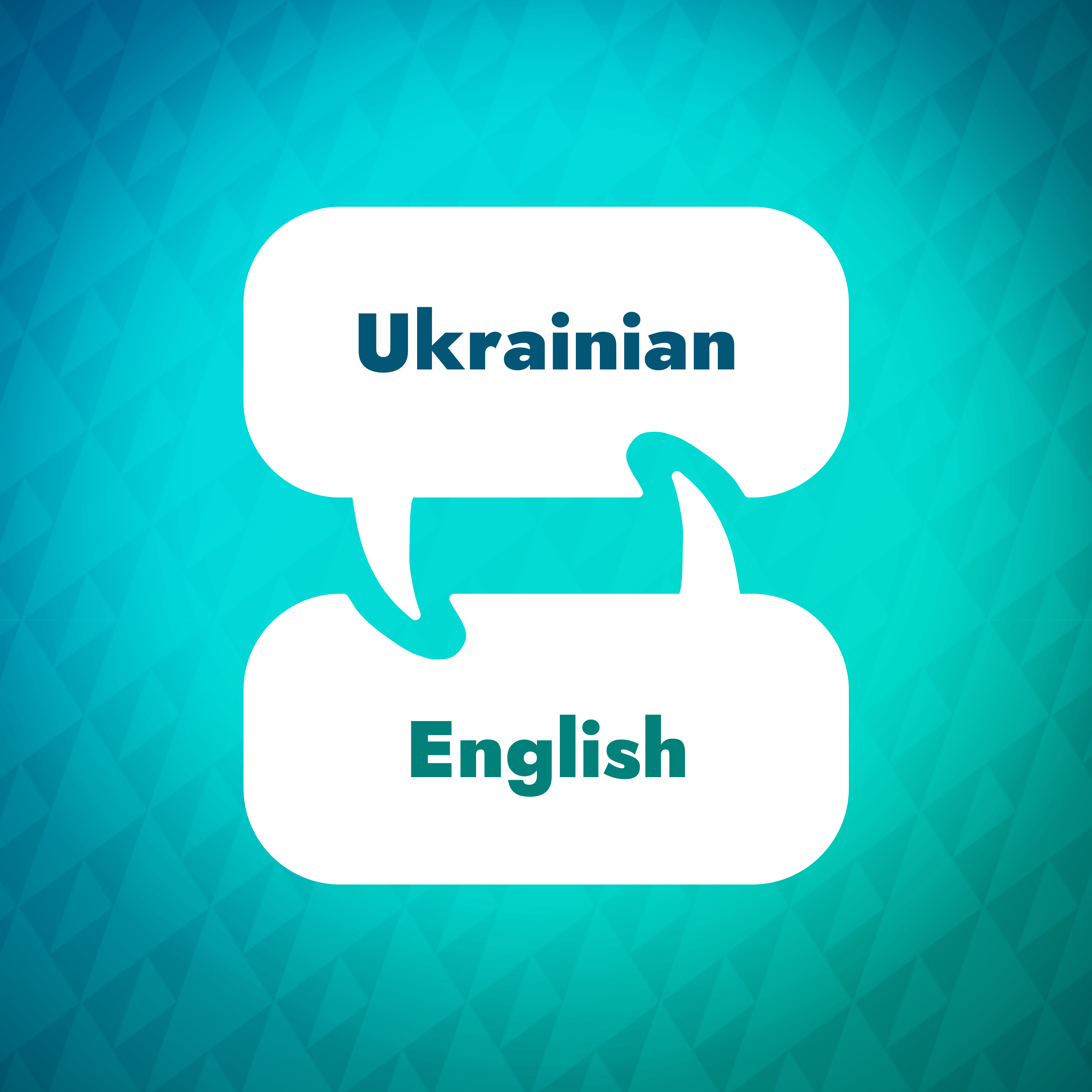 Artwork for Ukrainian Learning Accelerator