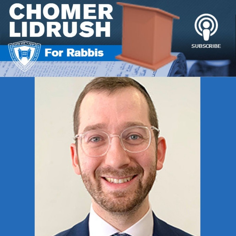 Chomer Lidrush for Rabbis