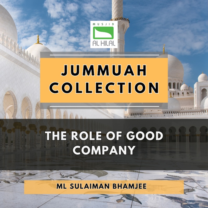 Artwork for podcast Jumuah