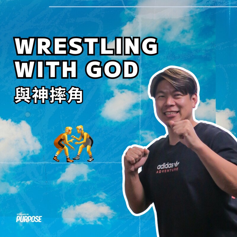 Artwork for podcast Lifehouse Hong Kong 香港生命堂
