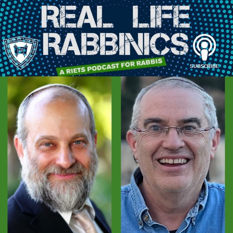 Real Life Rabbinics Podcast