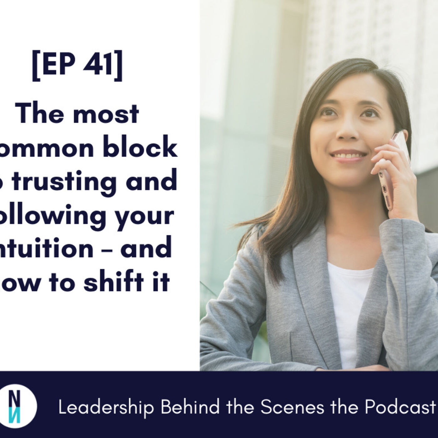 Leadership Behind the Scenes