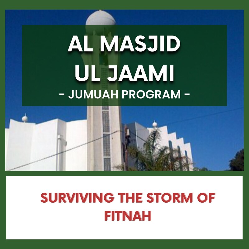 Artwork for podcast Al Masjid ul Jaami (Isipingo Beach)