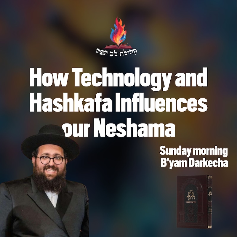 Artwork for podcast Kehilas Lev V'nefesh - Bergenfield