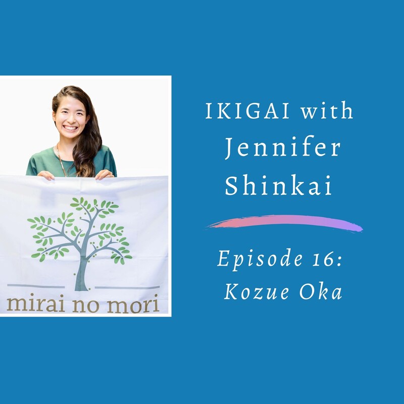 Artwork for podcast Ikigai with Jennifer Shinkai