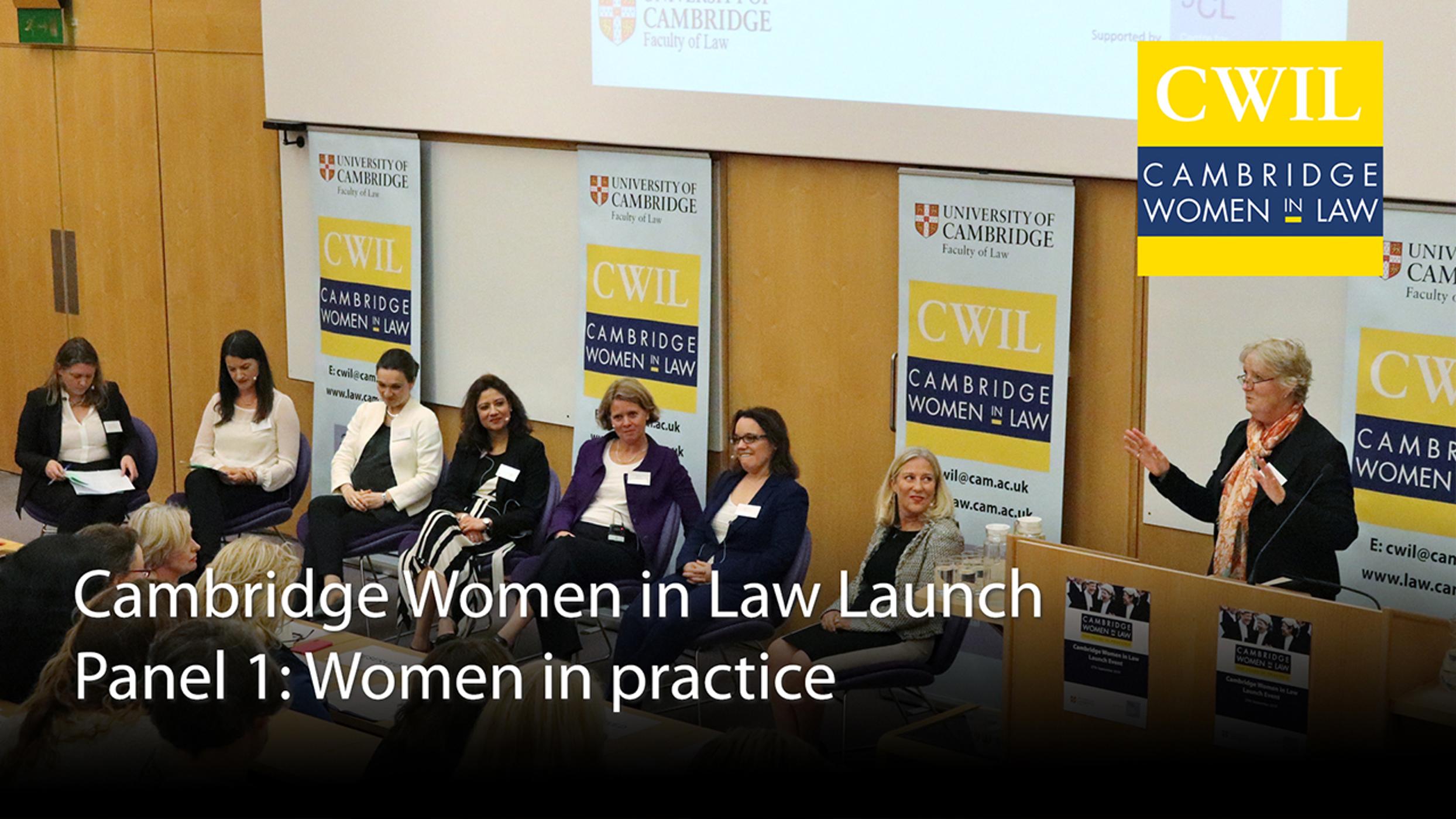 Public Lectures from the Faculty of Law, University of Cambridge