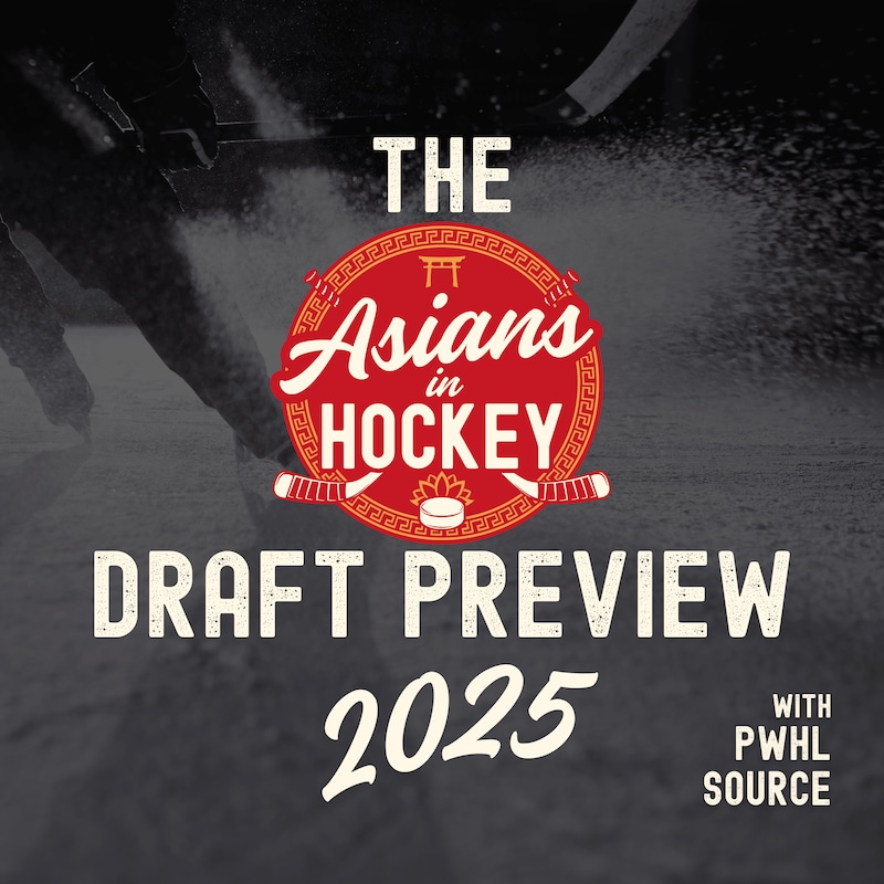 Artwork for podcast Asians in Hockey