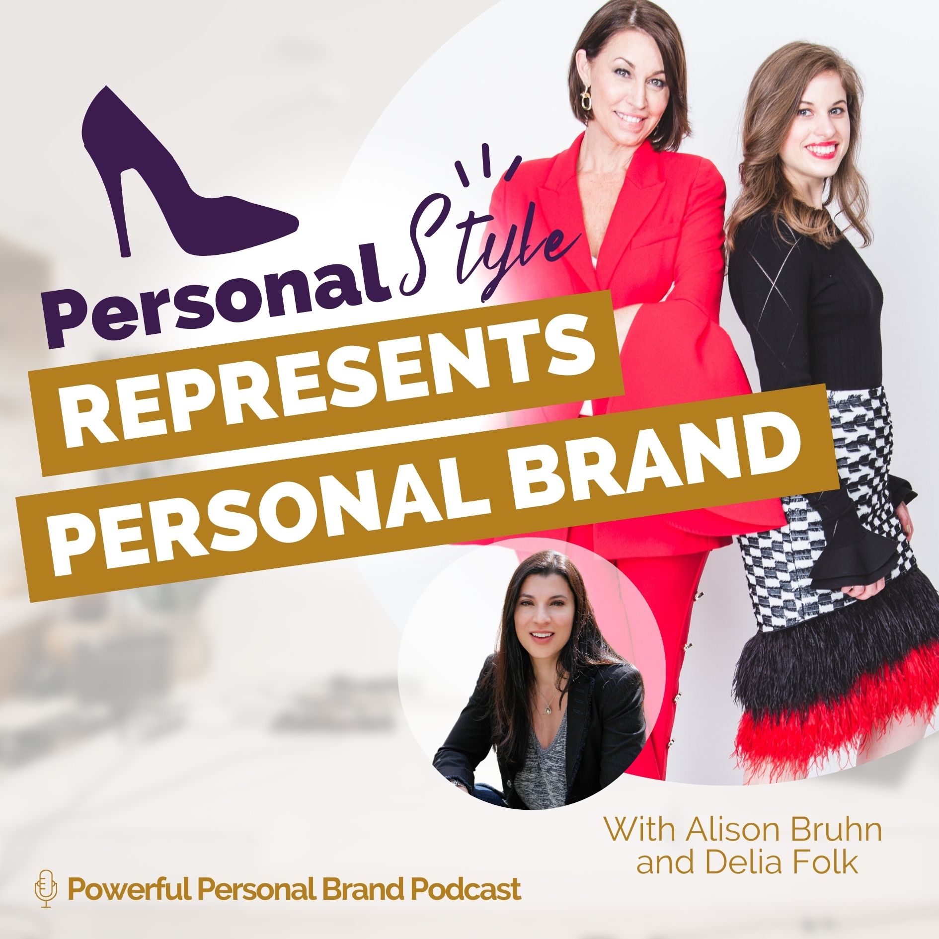Powerful Personal Brand
