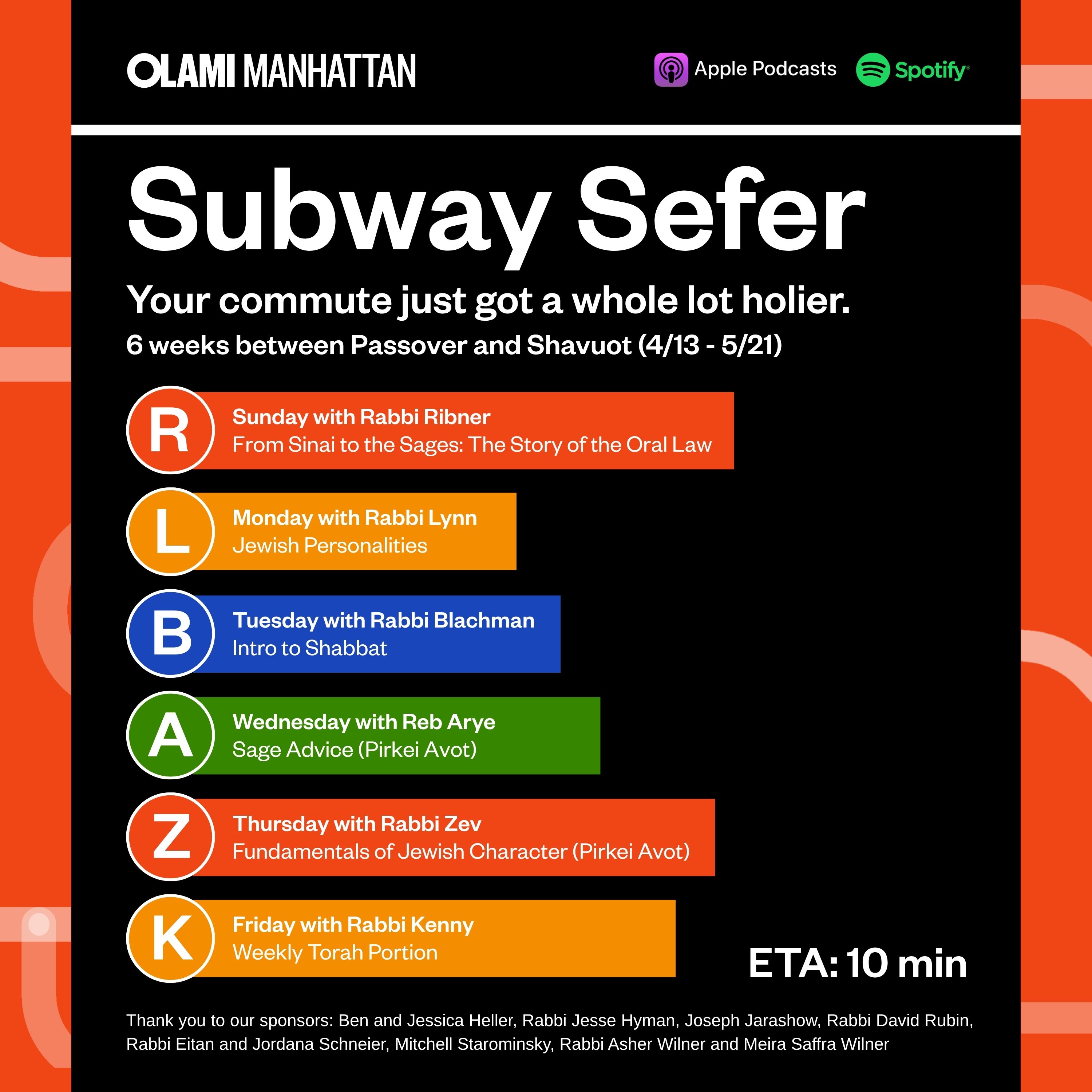 Subway Sefer