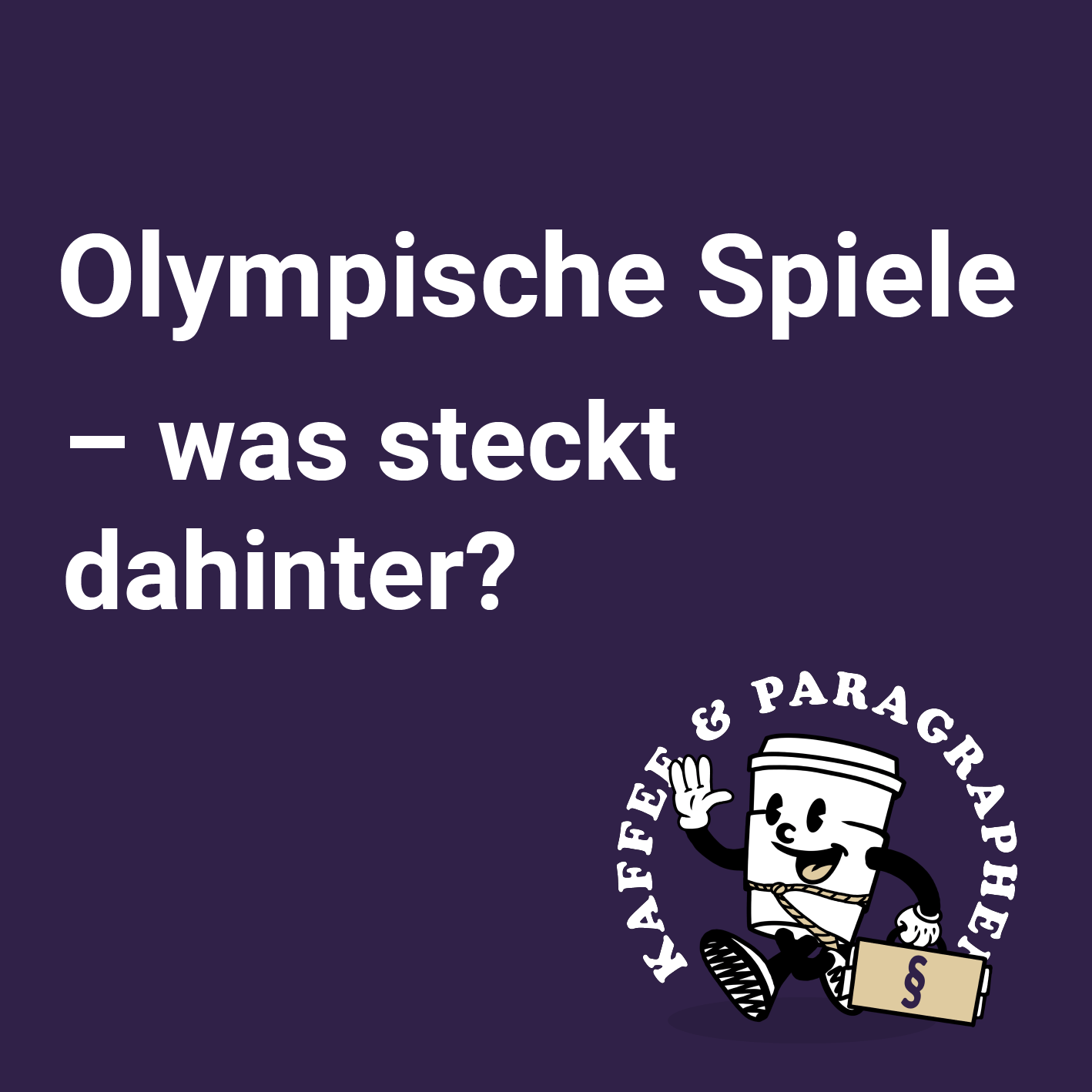 Kaffee & Paragraphen