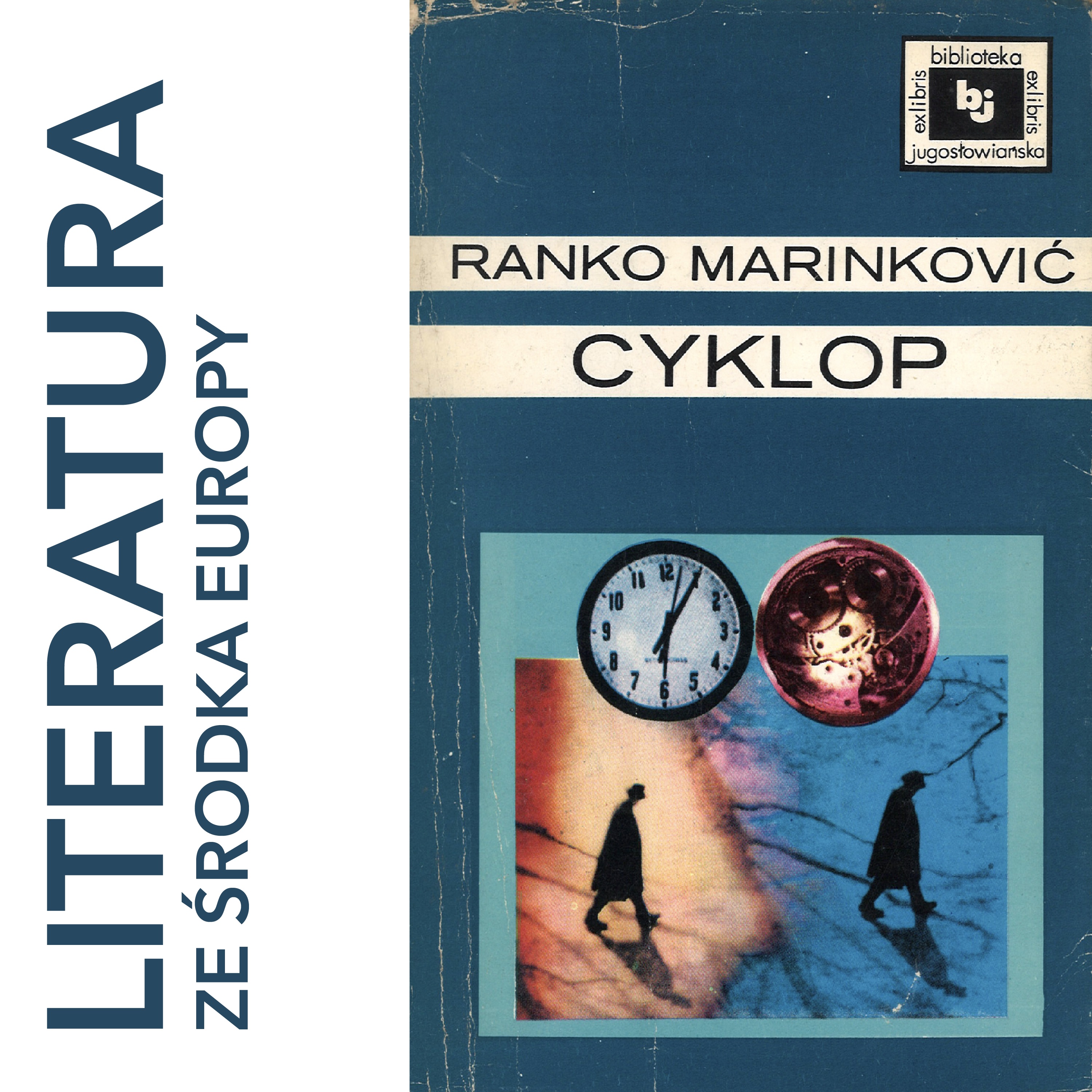 Ranko Marinković - Cyklop (1965)