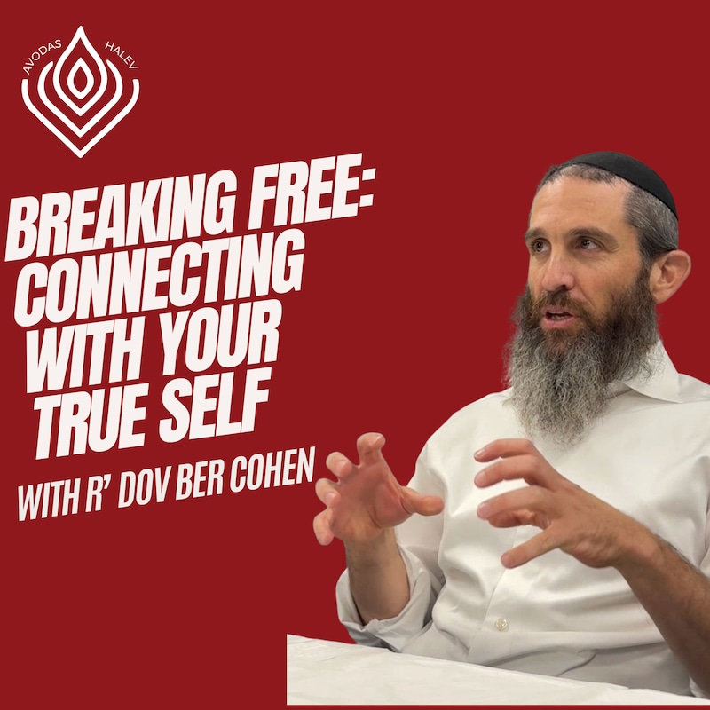 Artwork for podcast Avodas HaLev