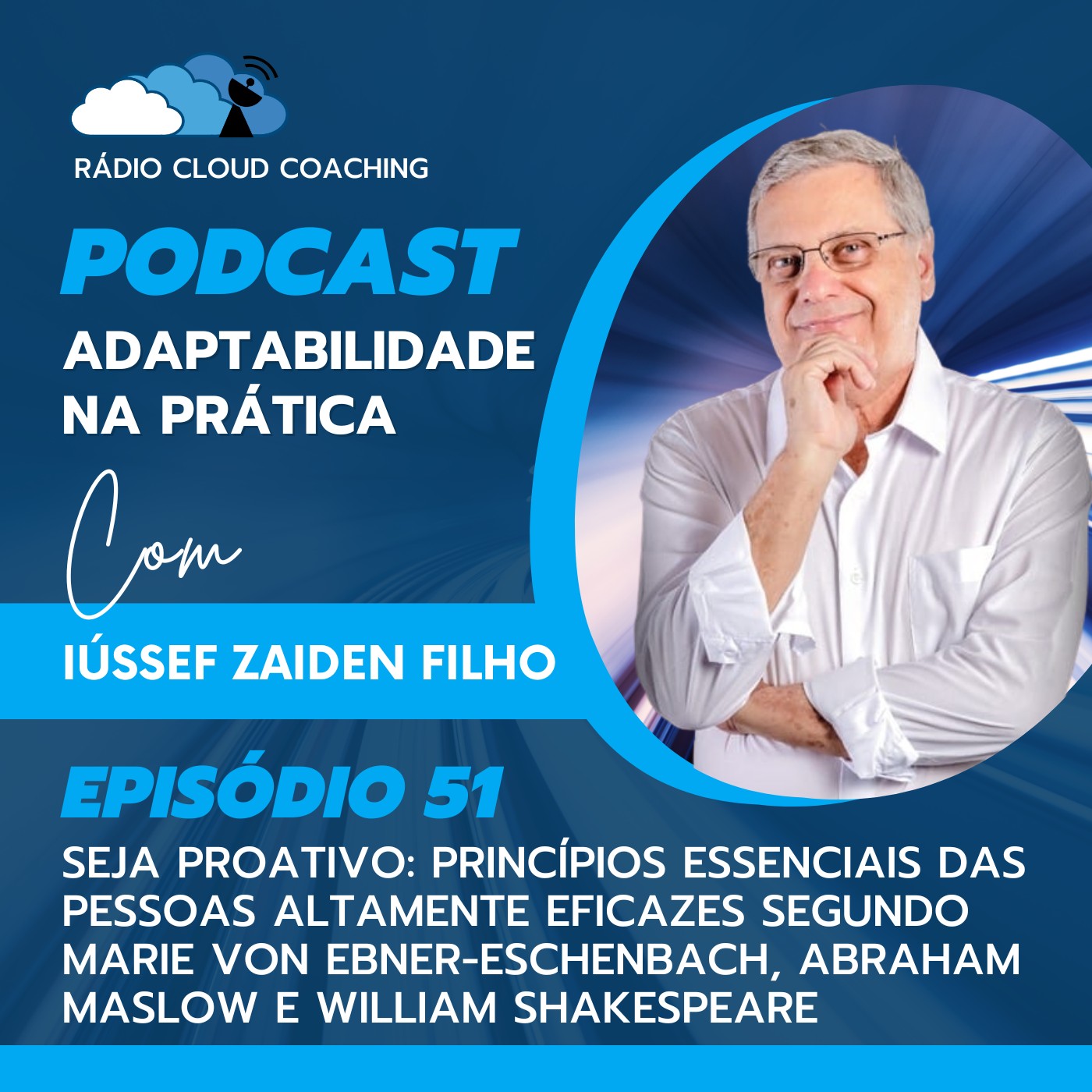 Adaptabilidade na Prática