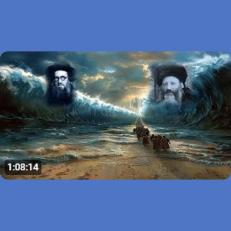 Artwork for podcast שיעורי הרב גיא אלאלוף
