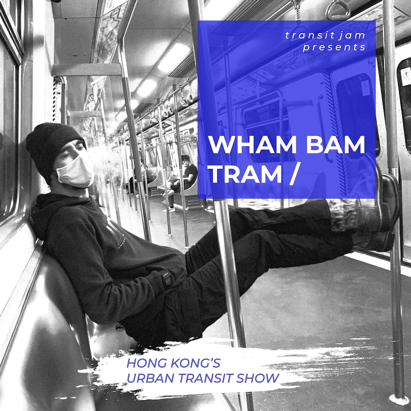 Artwork for podcast Wham Bam Tram