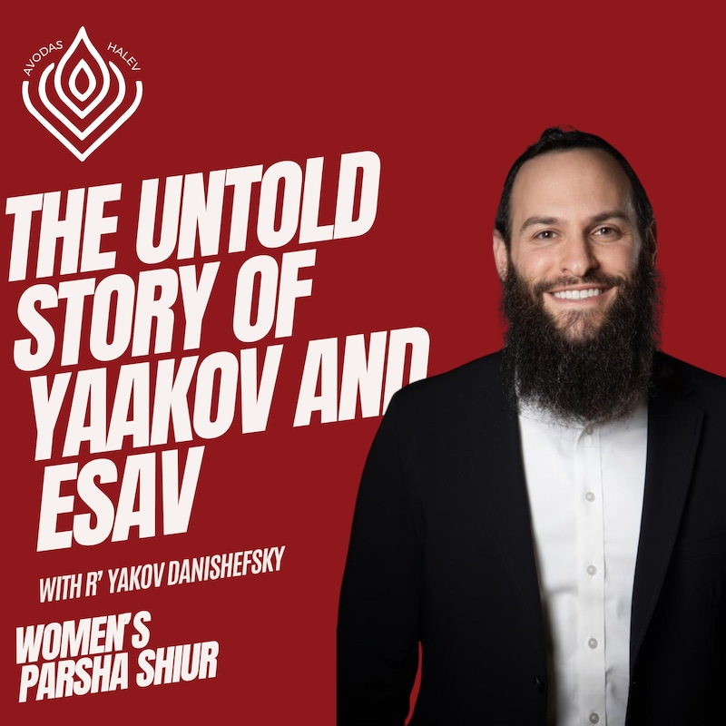 Artwork for podcast Avodas HaLev