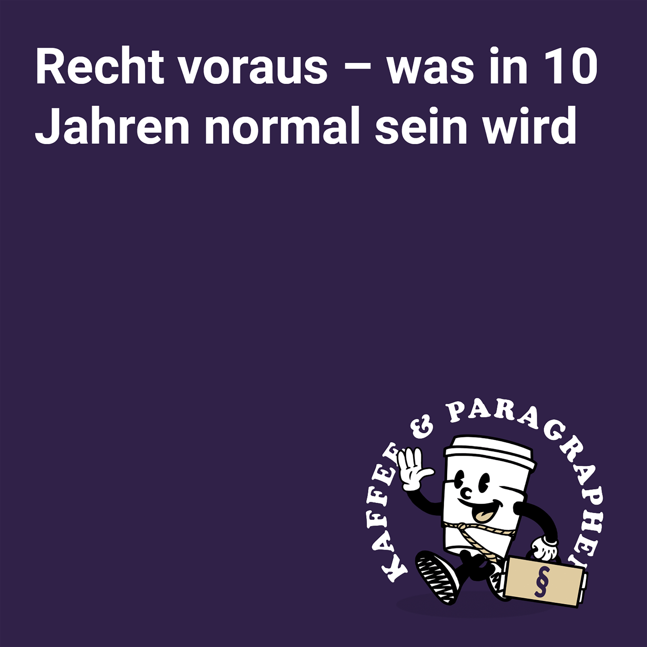 E-100 – Recht voraus – was in 10 Jahren normal sein wird