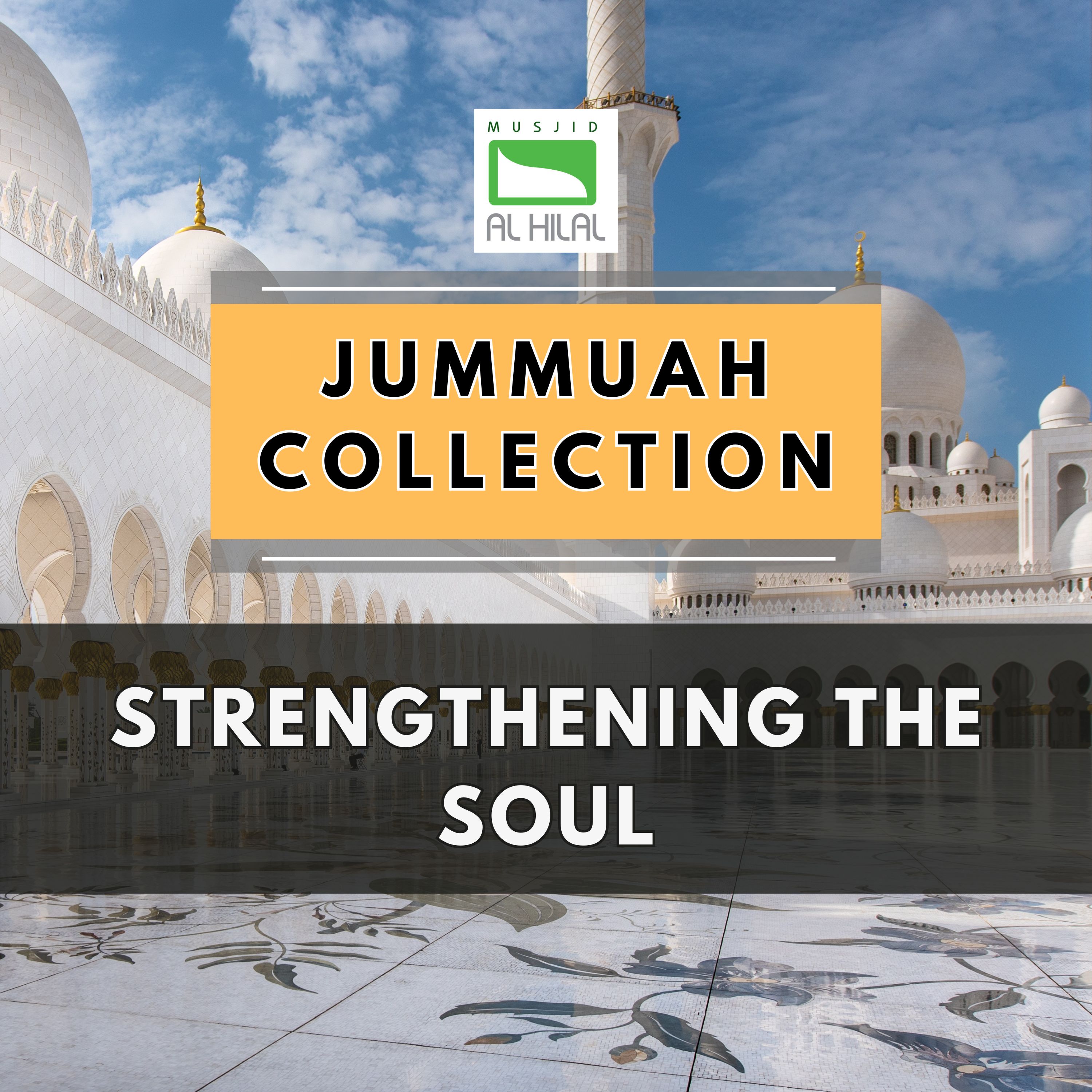 Strengthening the Soul