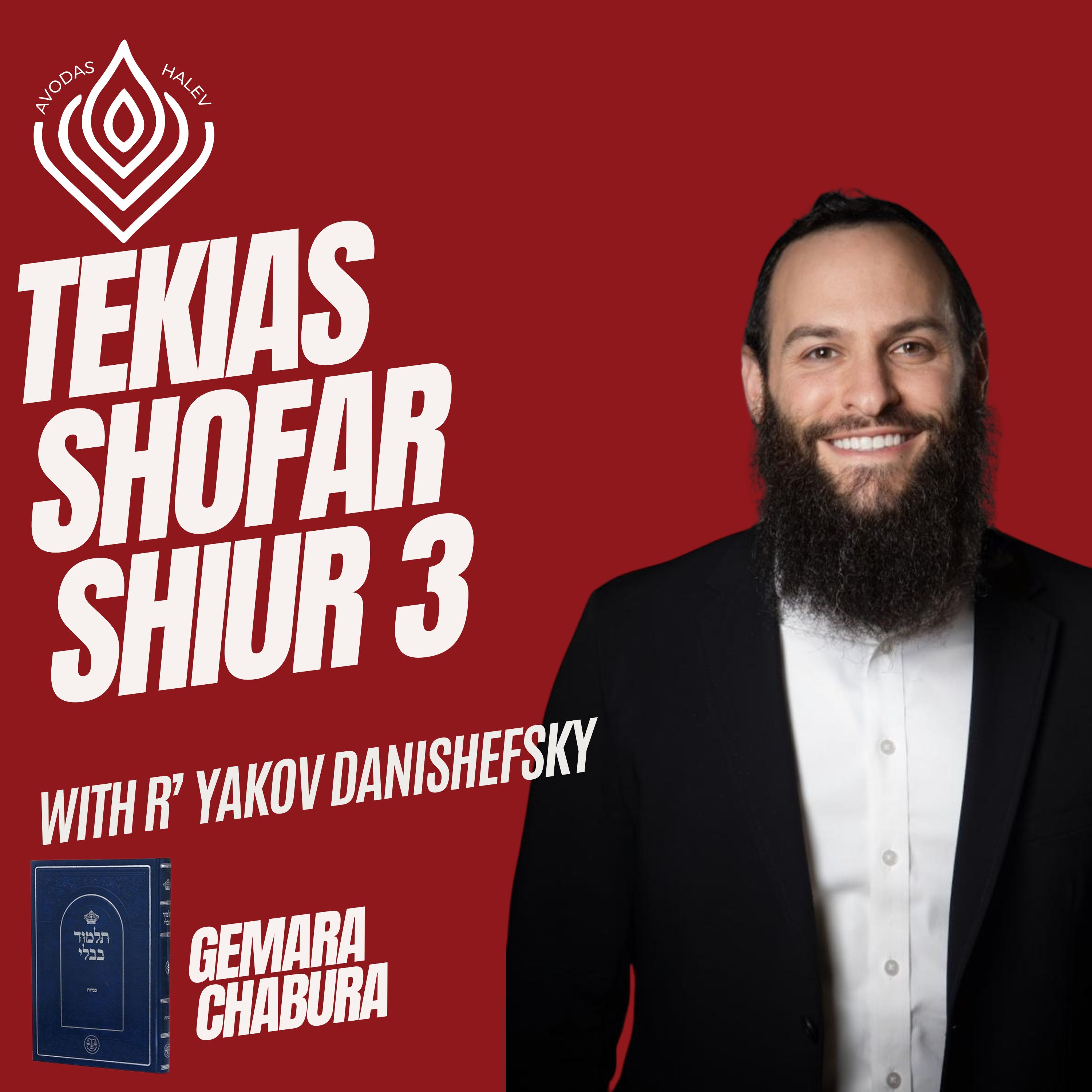 Gemara Chabura - Tekias Shofar (3)