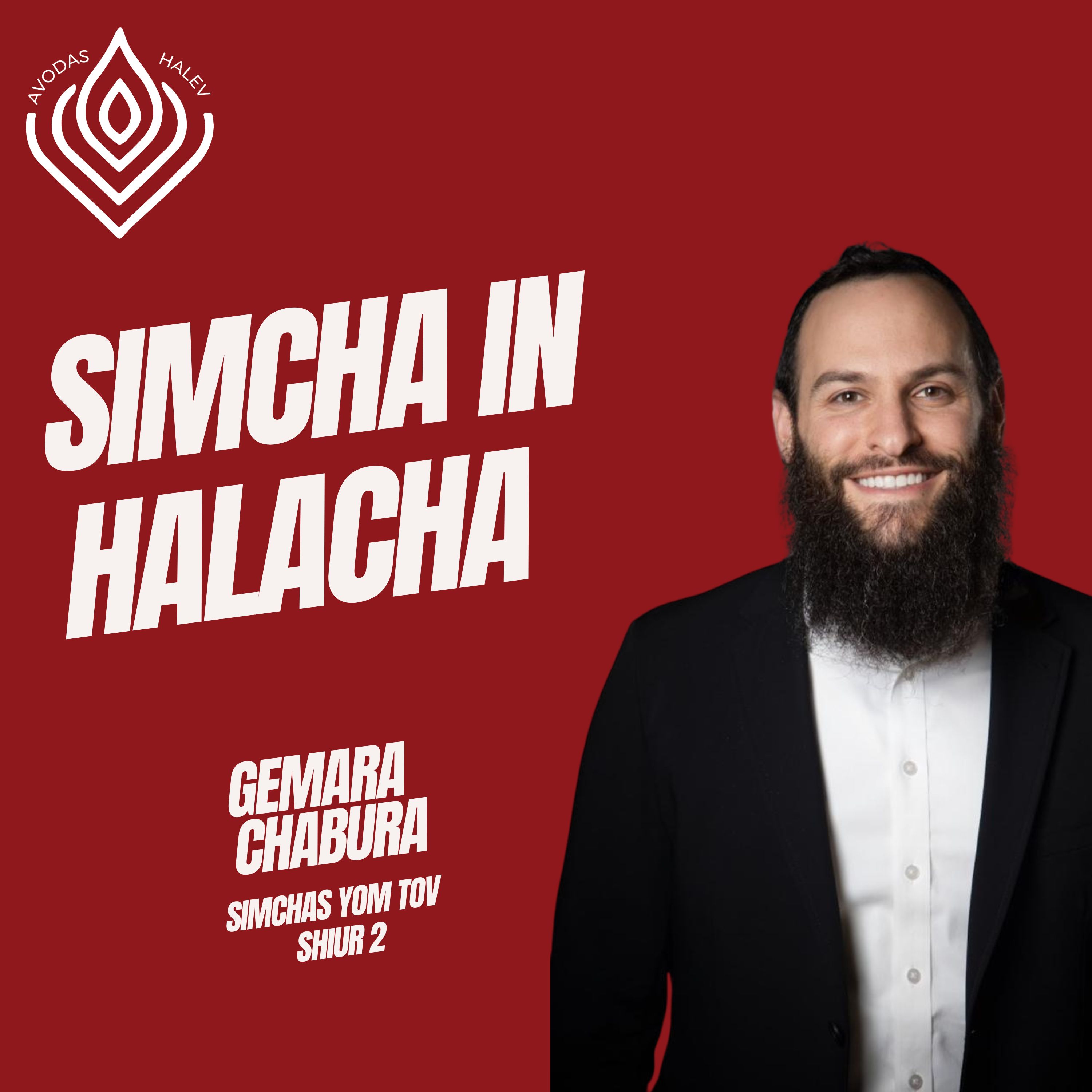 Simcha in Halacha