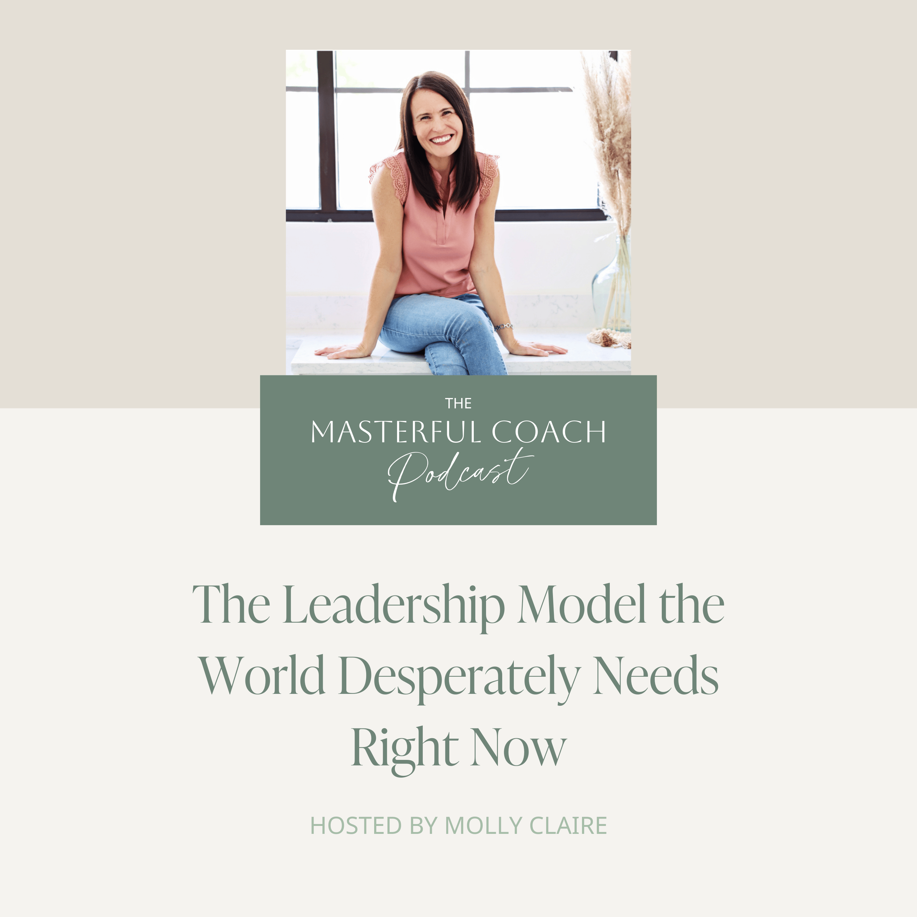 The Masterful Coach Podcast: Coaching skill mastery, business strategy, and ideal life creation!