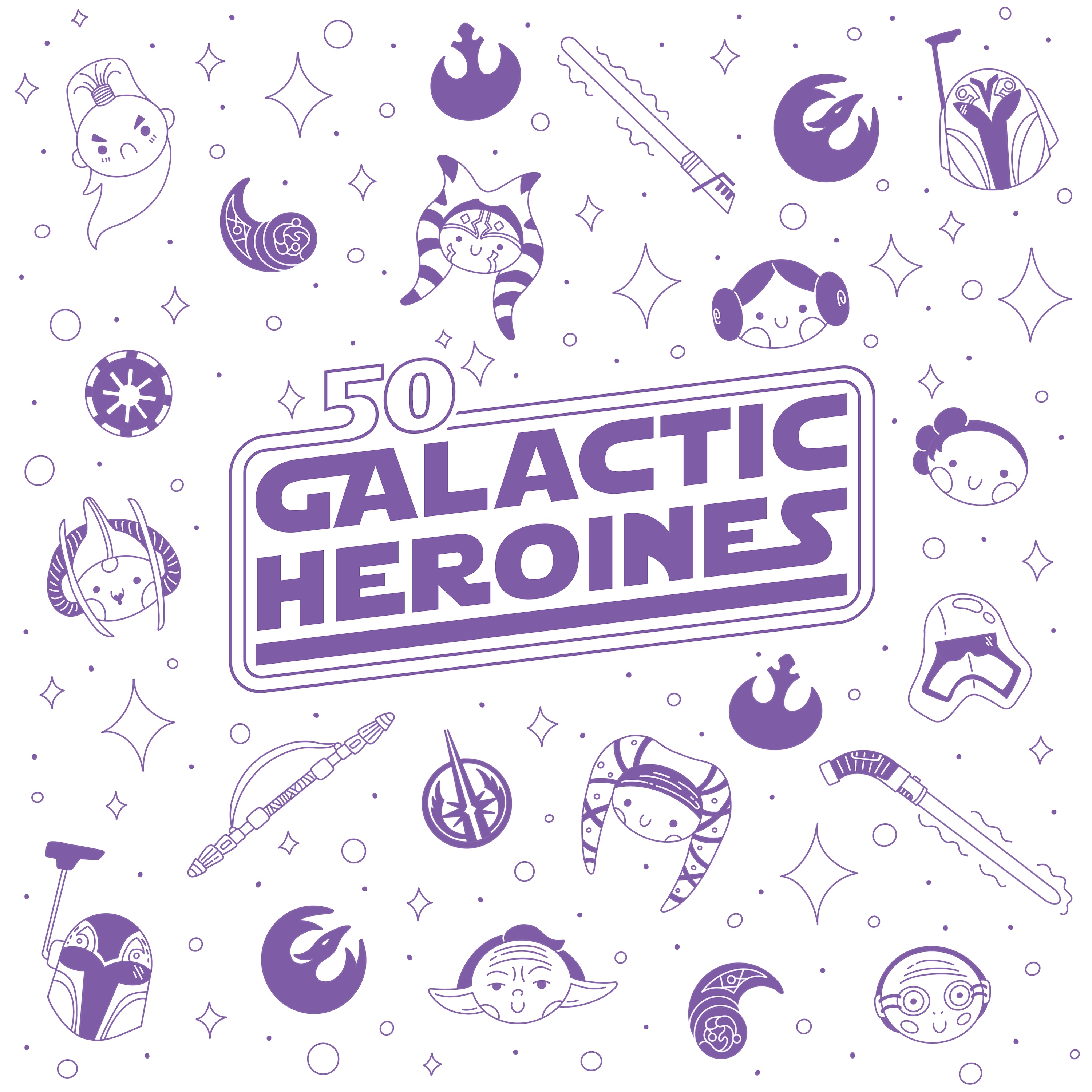 Iden Versio: The Choice to Be Better - 50 Galactic Heroines episode artwork