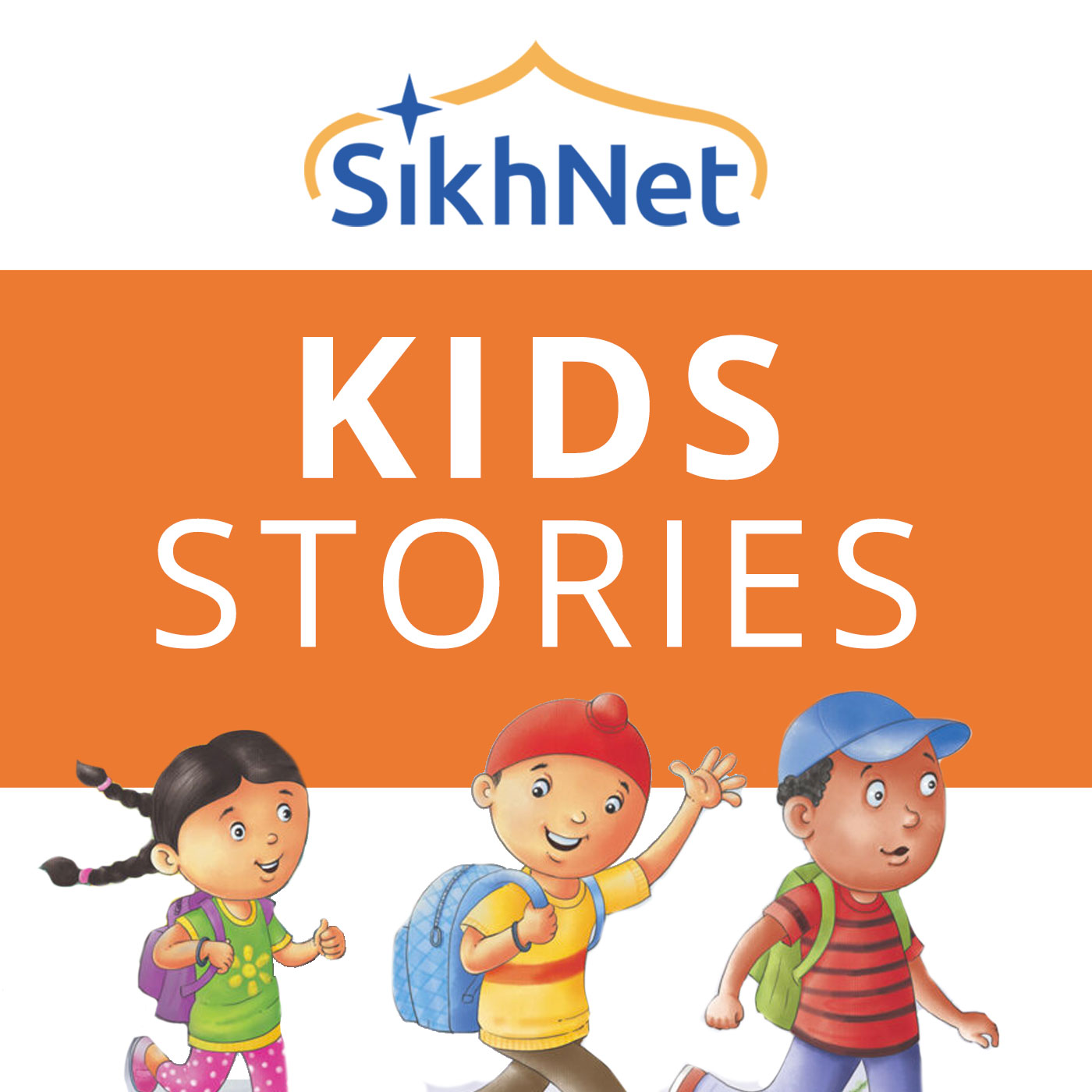 SikhNet Stories for Children
