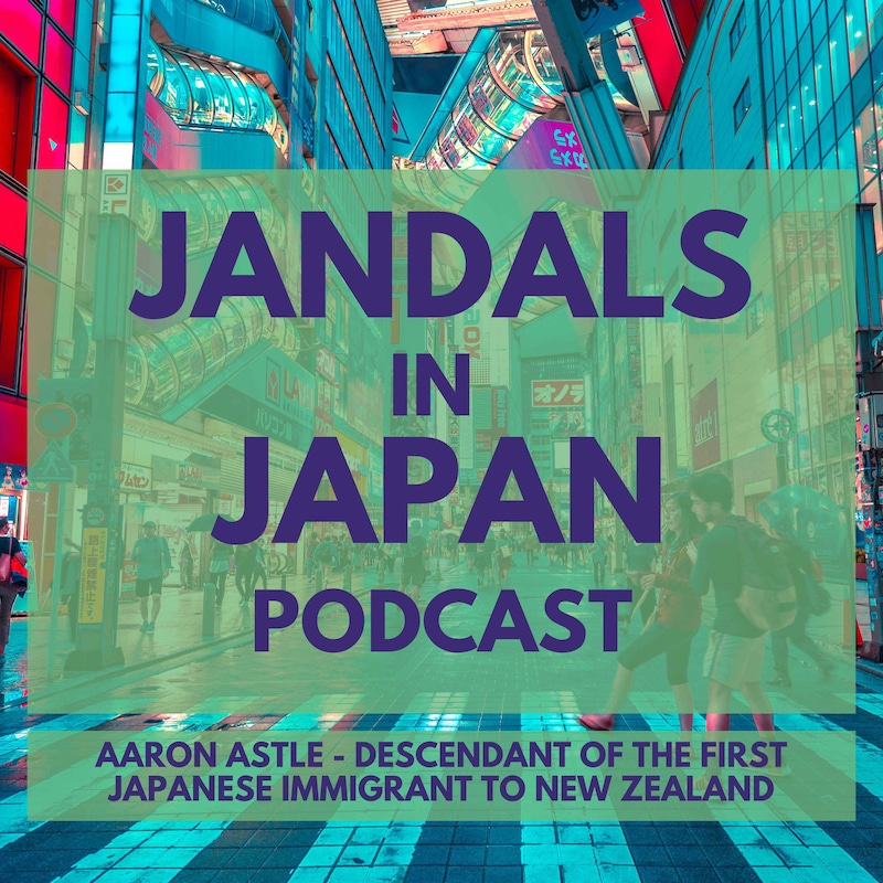 Artwork for podcast Jandals in Japan
