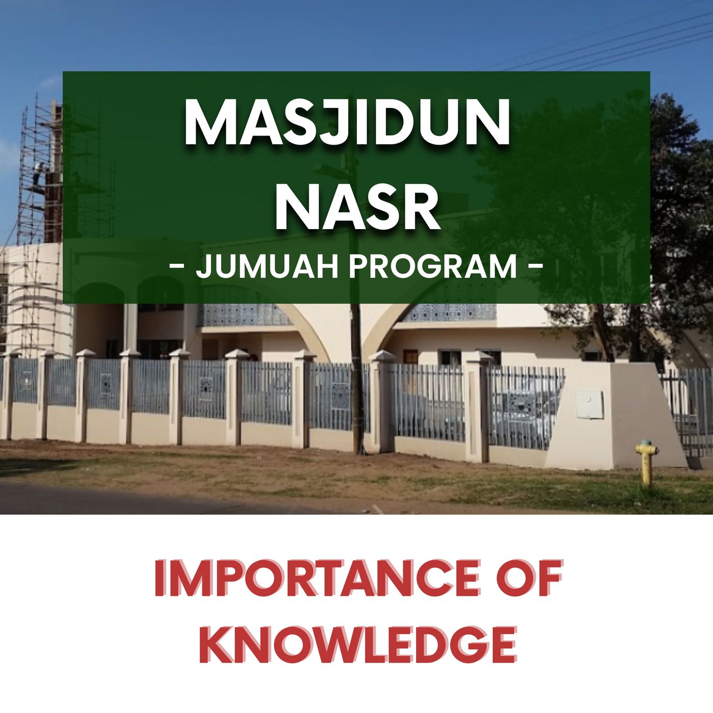 230901_Importance of knowledge