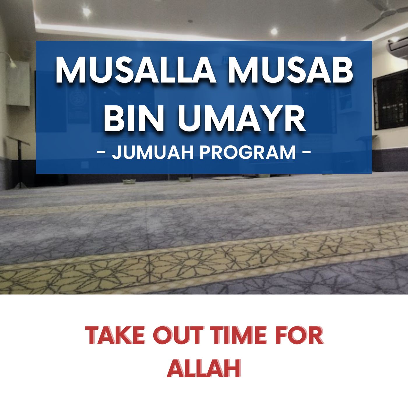 230421_Take out time for Allah