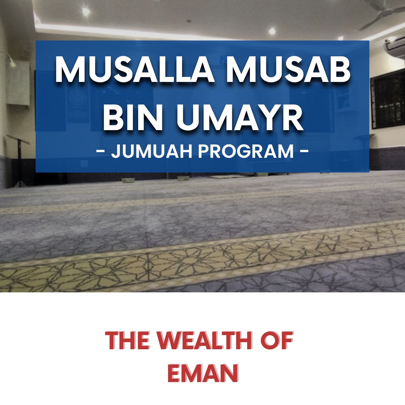 230721_The wealth of Eman