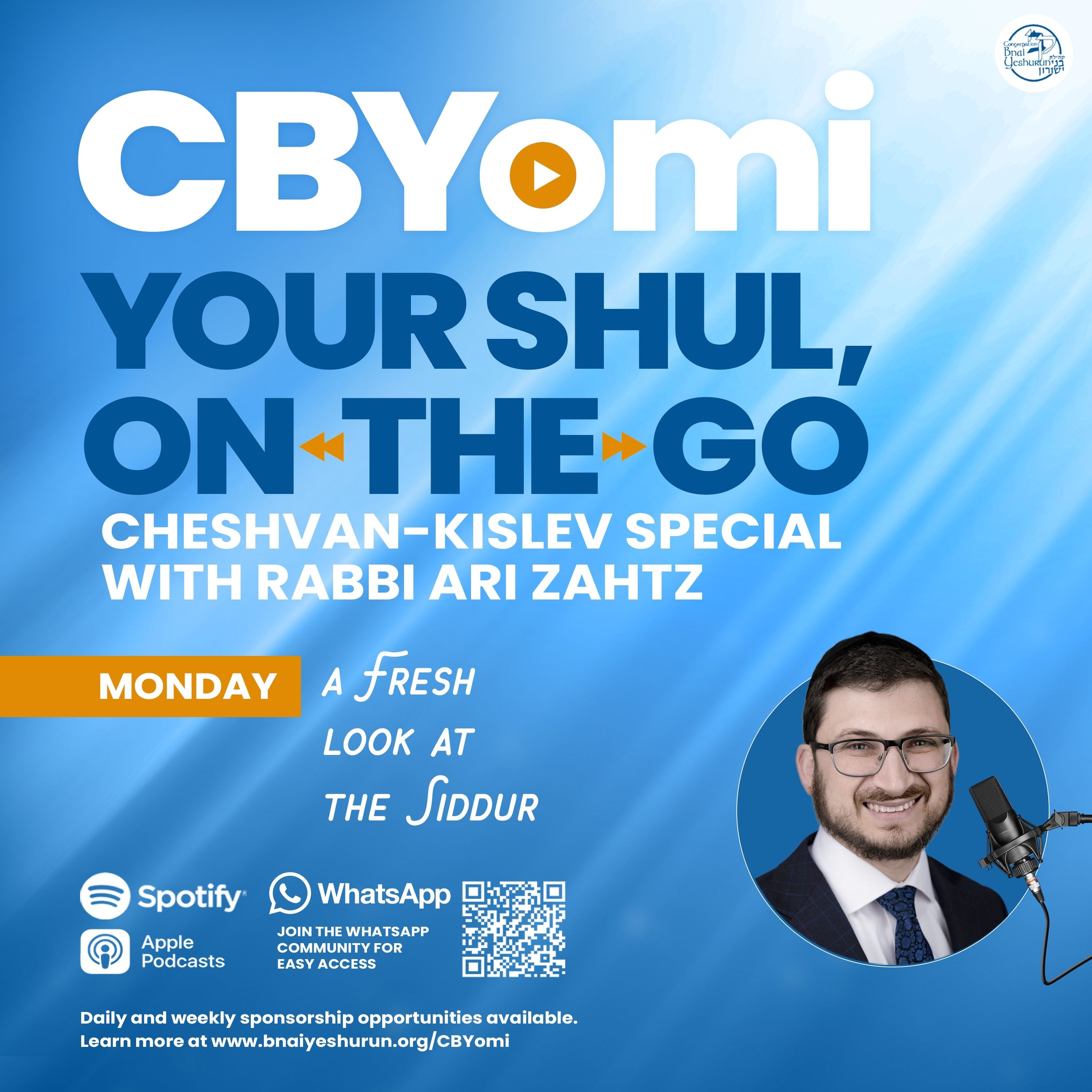 CBYomi Your Shul, On The Go