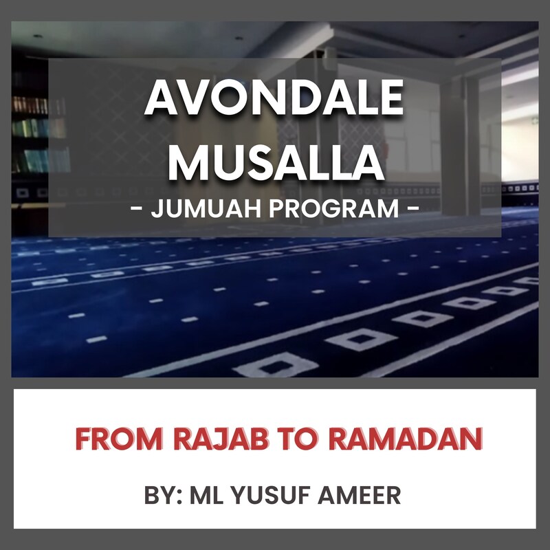 Artwork for podcast Avondale Musalla