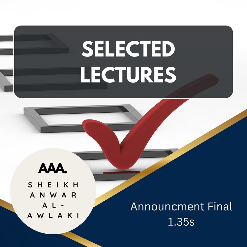 Artwork for podcast Sheikh Imam Anwar Al Awlaki