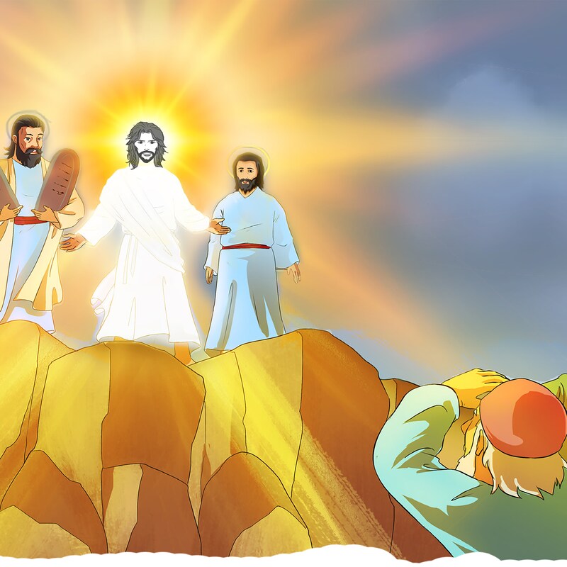 Artwork for podcast God's Word for You - Khmer