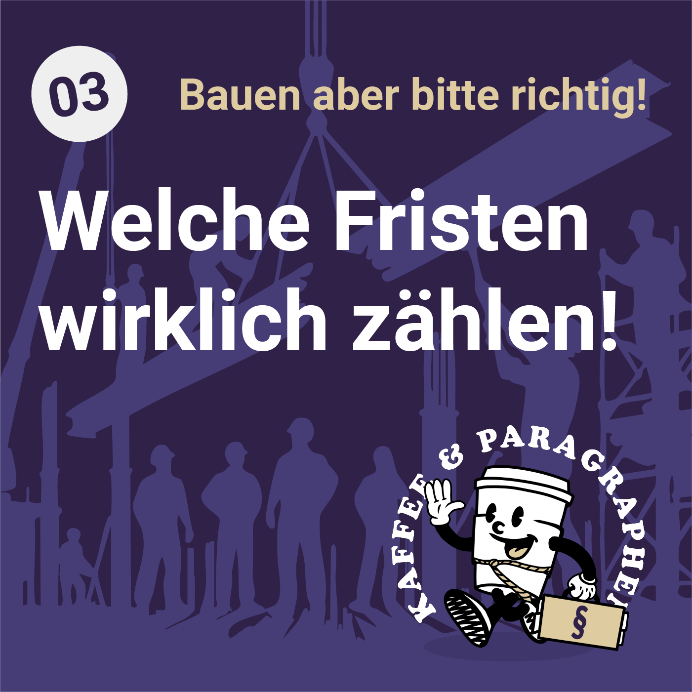 E-118 – Welche Fristen wirklich zählen