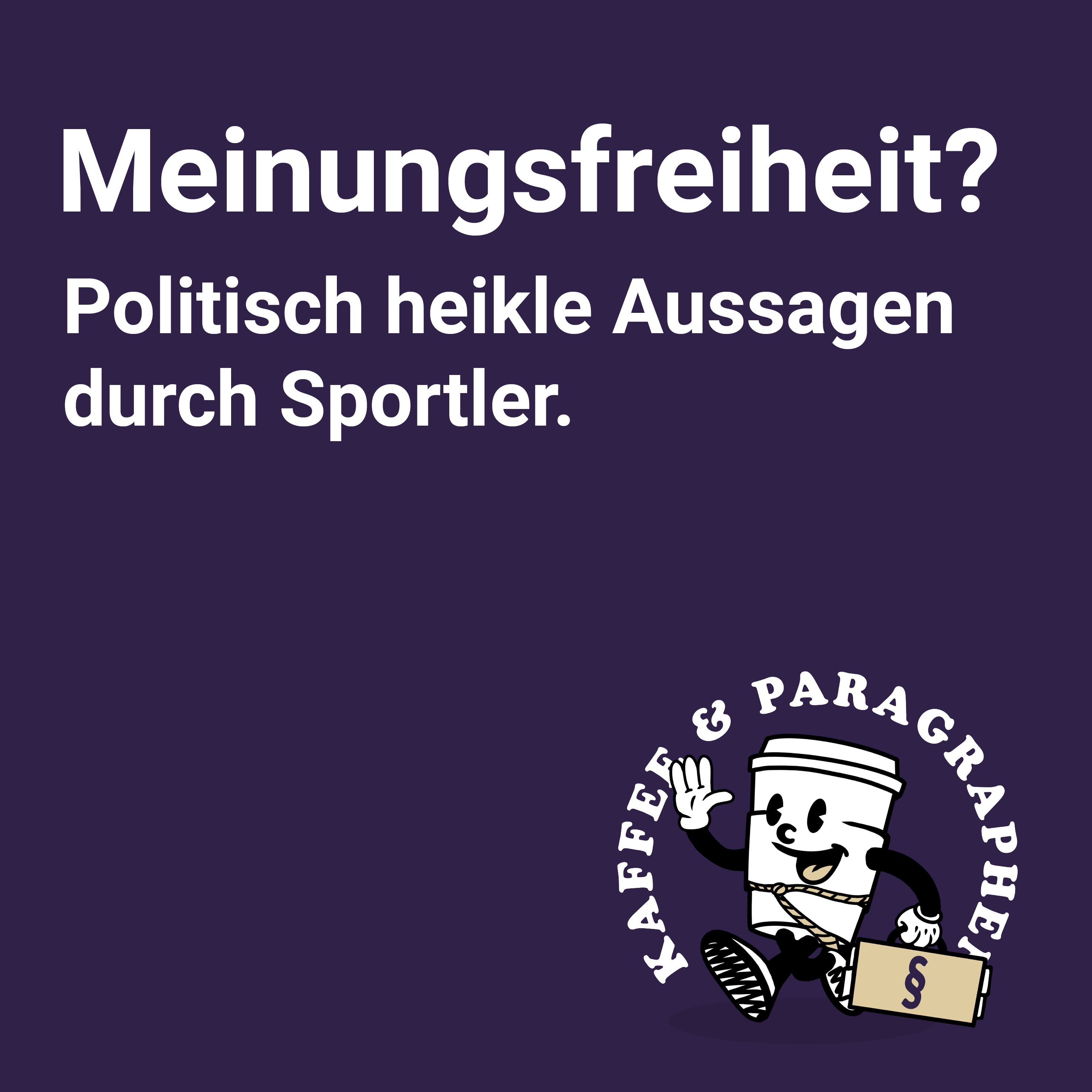 Kaffee & Paragraphen